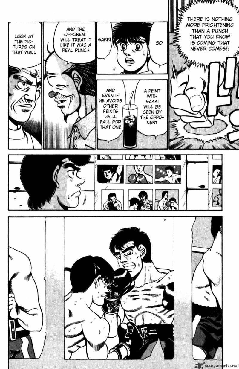Hajime no Ippo: Fighting Spirit, Chapter 227 image 08